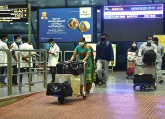 മങ്കി പോക്സ്; വിമാനത്താവളങ്ങളിൽ നിരീക്ഷണം ശക്തം