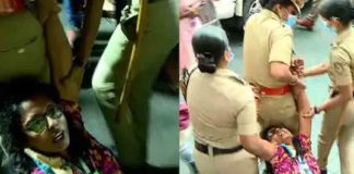 Protest at International Women's Film Festival; Director in custody