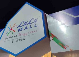 Hindu Mahasabha protests in front of Lucknow Lulu mall; Heavy security