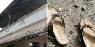 Gold Robbery In Thrissur Police Started Investigation