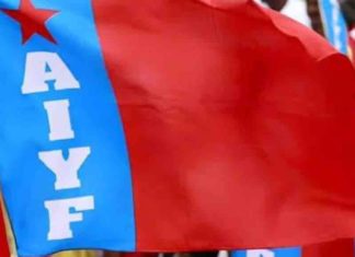 AIYF against MM Mani