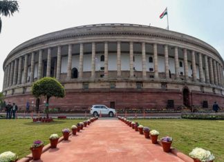 Strike Banned In The Parliament House