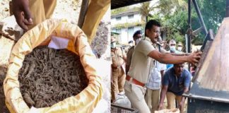 61 Kilogram Cannabis Destroyed By Police At Kottayam