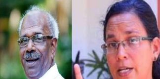 speech against KK Rama; MM Mani withdrew the statement