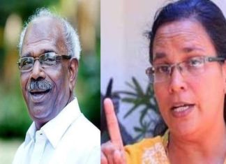 speech against KK Rama; MM Mani withdrew the statement