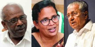 MM Mani with controversial remarks against KK Rama; The Chief Minister justified