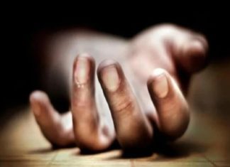 Student Were Suicide At Kottayam