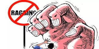 Again Ragging Complaint At Kozhikode Govt Medical College