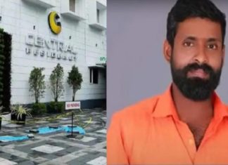 thrissur-murder
