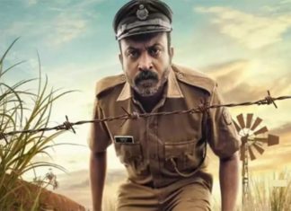 സൗബിന് ചിത്രം ‘ഇലവീഴാപൂഞ്ചിറ’; ടീസര് പുറത്ത്