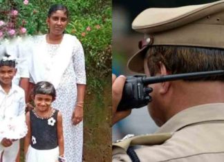 Complaint that the woman and her two children are missing in Kannur