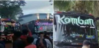 Celebration by lighting a pothiri on top of the 'Kompan'; Police with action