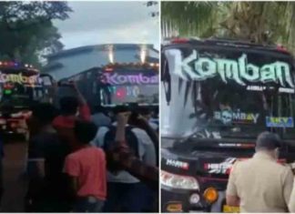Celebration by lighting a pothiri on top of the 'Kompan'; Police with action