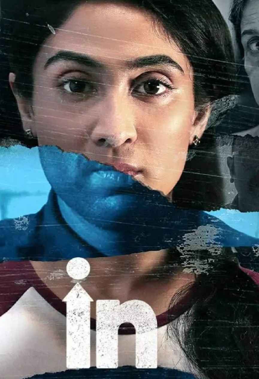 'In' at Manorama Max; Deepthi Sati As Jennipher