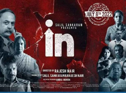 'In' at Manorama Max; Madhupal as DSP Ayyappan