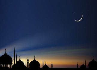 UAE Public Holiday