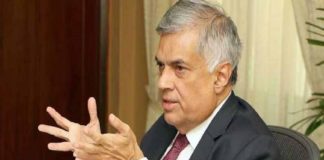 Sri Lanka Prime Minister Ranil Wickremesinghe Resign Due Due Crisis