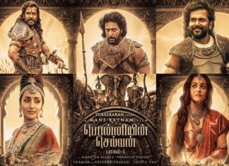 ‘ബ്രഹ്മാണ്ഡം’; തരംഗമായി പൊന്നിയിൻ സെൽവൻ, ടീസർ ഏറ്റെടുത്ത് പ്രേക്ഷകർ Ponniyin selvan teaser super hit