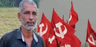 Case of assault on CPM workers; Wayalkili activists were acquitted