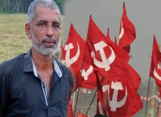 Case of assault on CPM workers; Wayalkili activists were acquitted