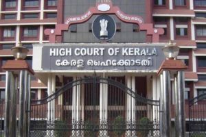 High Court