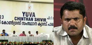 sexual assault during Chintan shivir; Vivek Nair called the complaint false