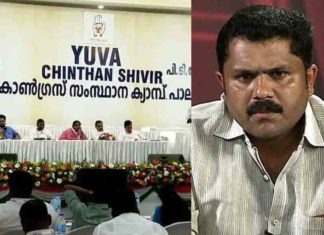 sexual assault during Chintan shivir; Vivek Nair called the complaint false