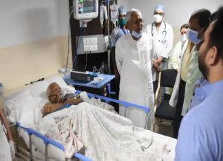 Lalu Prasad Yadavs Health Condition At Critical Stage