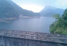 Kakkayam Dam