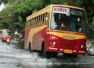 KSRTC Kannur Dippo Decided To Start Pilgrimage Tours