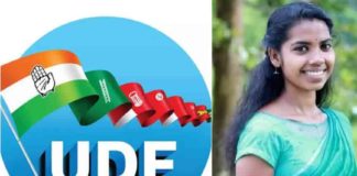 22-year-old Panchayat President in Adimali; A year later, UDF is in power