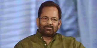 Union Minister Mukhtar Abbas Naqvi resigned