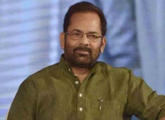 Union Minister Mukhtar Abbas Naqvi resigned