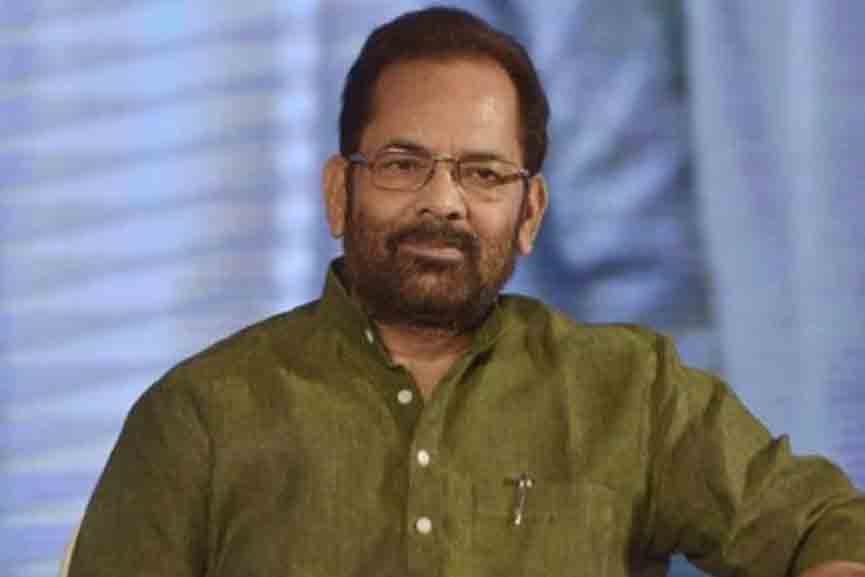 Mukhtar-Abbas-Naqvi Union Minister Mukhtar Abbas Naqvi resigned