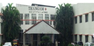 action against Palakkad Thangam Hospital