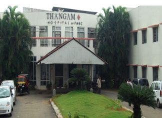 action against Palakkad Thangam Hospital