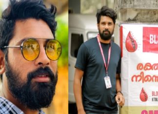 Ponnani Native Youth Were Died In An Accident At Aluva