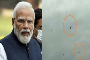 Security Breach Of Prime Minister