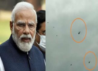 Security Breach Of Prime Minister