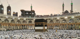 ഹജ്ജ് തീർഥാടനം; ഇന്ത്യയിൽ നിന്നുള്ള മുഴുവൻ തീർഥാടകരും സൗദിയിൽ All Pilgrims From India At Saudi For Hajj Pilgrimage