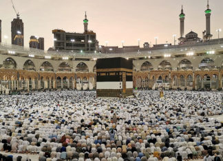 All Pilgrims From India At Saudi For Hajj Pilgrimage