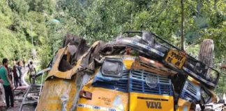 Bus Falls Into Gorge In Himachal Pradesh And 16 Were Died