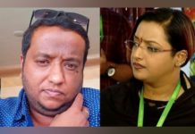 ED Send Notice To Shaj Kiran For Appear For Questioning