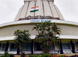 vidhan-bhava-mh