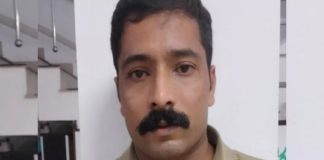 Calicut University Security Were Arrested For Rape Case