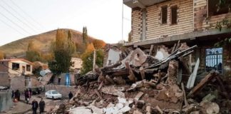 Heavy Earthquake In Iran Today