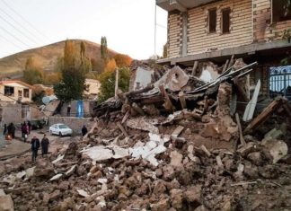 Heavy Earthquake In Iran Today