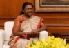 ‘രാഷ്ട്ര നിർമാണത്തിൽ എല്ലാവരും പങ്കാളികളാകണം’; രാഷ്ട്രപതി Amendment of Criminal Laws