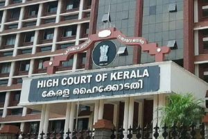 kerala high court