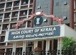 kerala high court